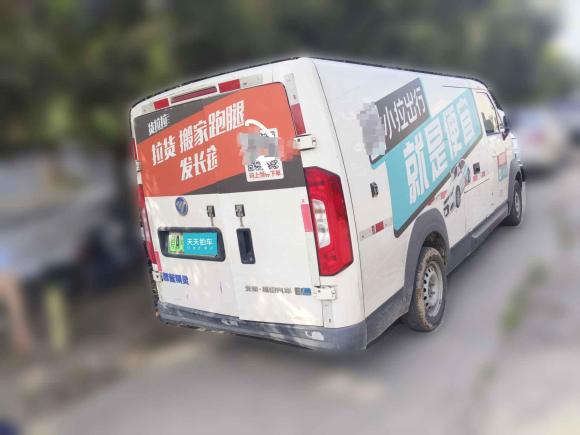 [佛山·粤A] 二手福田智蓝精灵E72022款 标准型46.36kWh