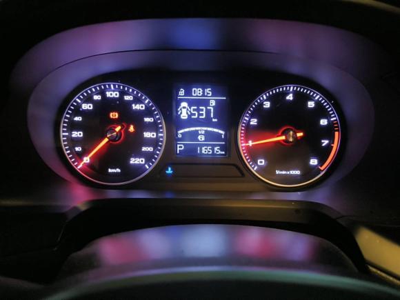 [芜湖·皖B] 二手荣威荣威3602018款 PLUS 1.5L 自动尊享版