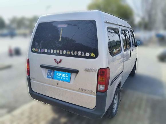 [合肥·皖A] 二手五菱汽车五菱之光2023款 1.5L 实用型 5/7座