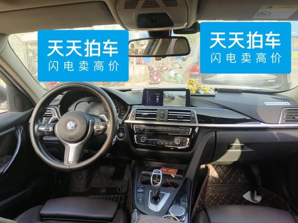 [青岛·鲁B] 二手宝马宝马3系2019款 320Li M豪华套装
