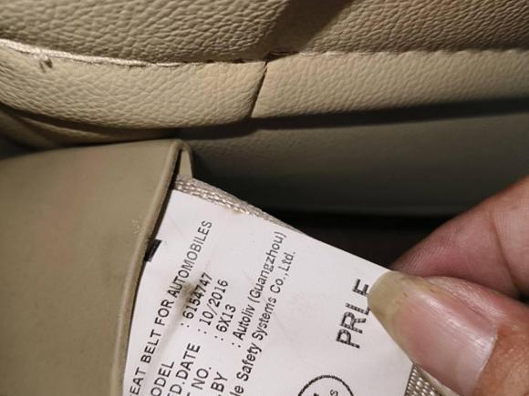 [广州·粤C] 二手日产轩逸2016款 经典 1.6XE 自动领先版