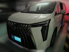 [宁波·浙B] 广汽传祺传祺M82023款 宗师系列 双擎 御尊版