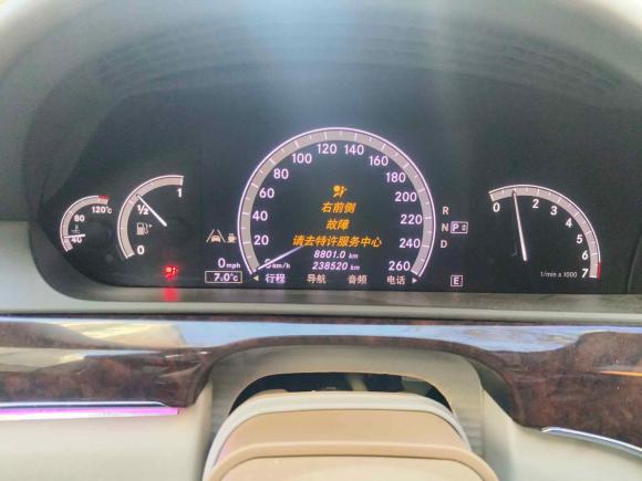 [济南·鲁A] 二手奔驰奔驰S级2012款 S 300 L 尊贵型 Grand Edition