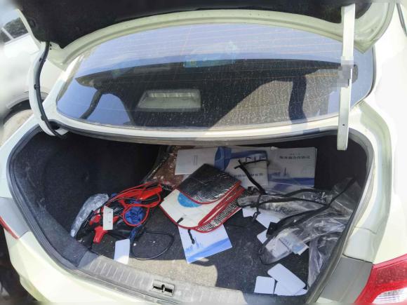 [佛山·粤T] 二手日产轩逸2016款 1.6XL  CVT尊享版