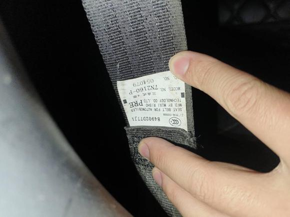 [宁波·浙B] 二手铃木雨燕2013款 1.5L 自动20周年限量版