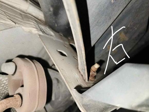 [深圳·粤B] 二手福特福睿斯2017款 幸福版 1.5L 自动时尚型