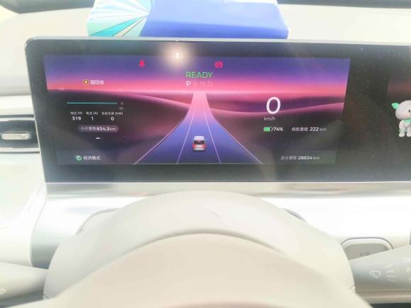 [苏州·苏E] 二手五菱汽车五菱Air ev晴空2023款 四座-进阶版