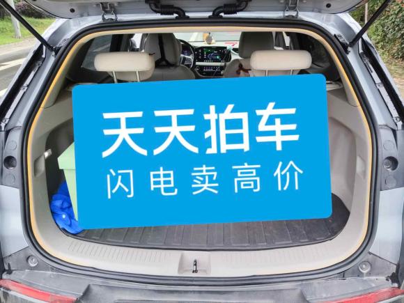 [台州·浙J] 二手别克微蓝72020款 652E 互联智享型