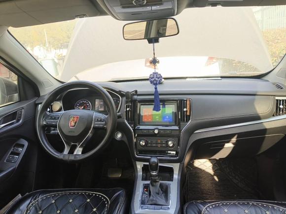 [金华·浙G] 二手荣威荣威RX52018款 20T 两驱自动旗舰版