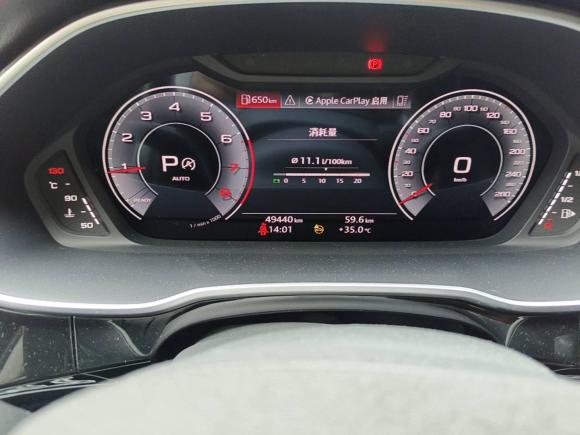 [上海·沪D] 二手奥迪奥迪Q32022款 40 TFSI 时尚动感型