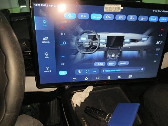 [杭州·浙A] 二手比亚迪海豹2022款 700km 长续航后驱版