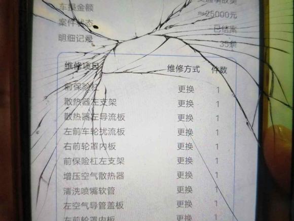 [南京·苏A] 二手奥迪奥迪A6L2018款 30周年年型 35 TFSI 运动型