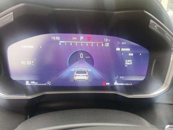 [宁波·辽A] 二手领克领克012021款 2.0TD 两驱型Pro