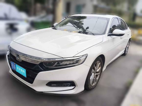 本田雅阁2018款 260TURBO 精英版 国V「武汉二手车」「天天拍车」