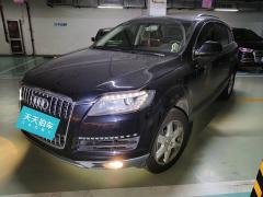 [常州·苏D] 奥迪奥迪Q72015款 35 TFSI 进取型