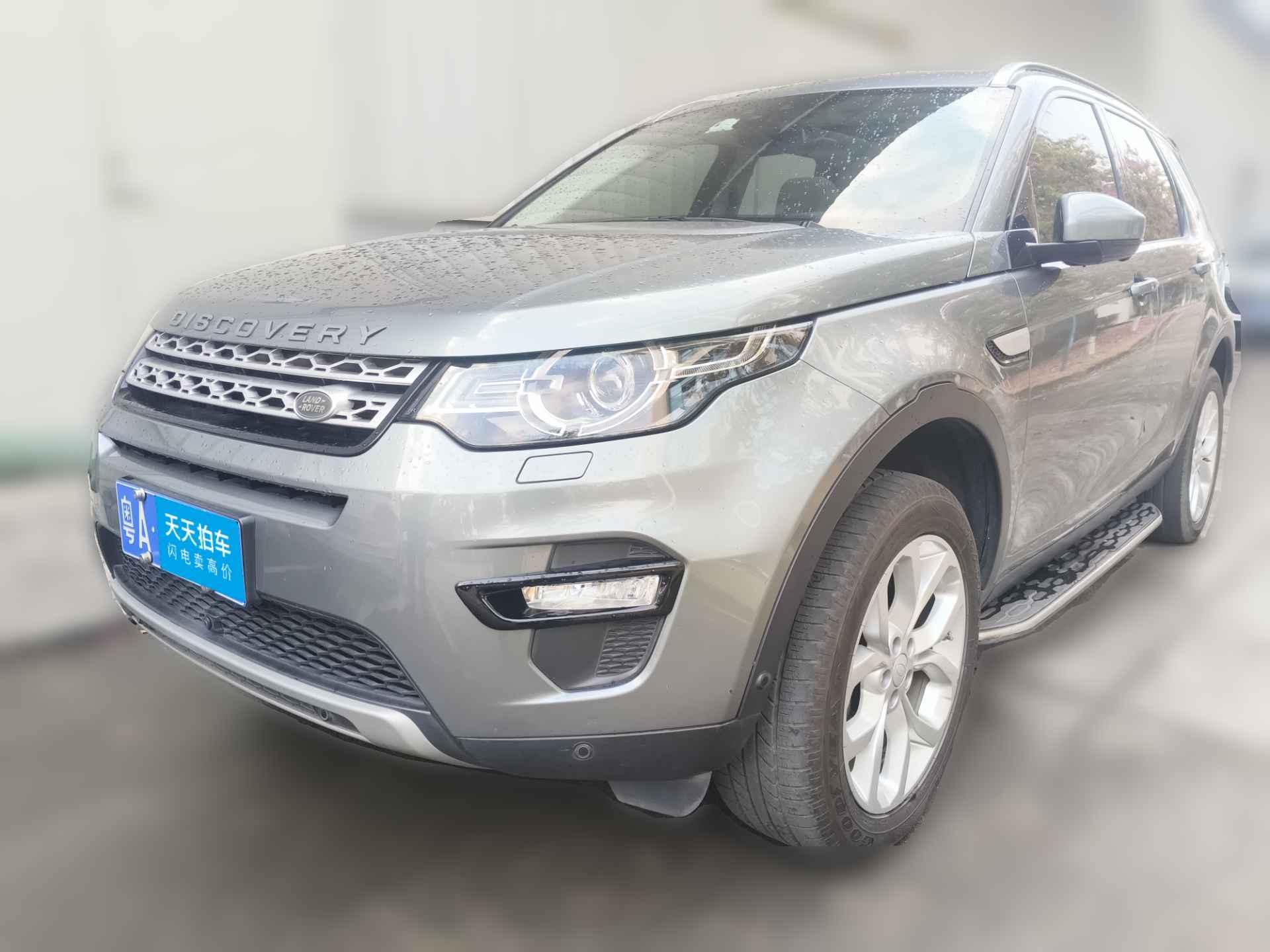 [广州·粤A] 路虎发现神行2018款 240PS HSE版