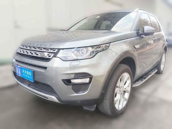 [广州·粤A] 二手路虎发现神行2018款 240PS HSE版