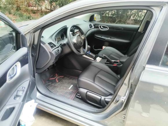 [上海·沪B] 二手日产轩逸2021款 经典 1.6XL CVT豪华版