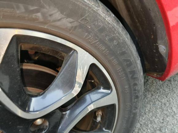 [宁波·浙B] 二手江铃集团新能源易至EV32021款 小雷达悦跑型