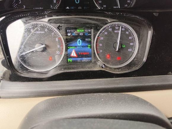 [常州·苏D] 二手长安跨越跨越星V7 EV2023款 250km 对开门智享型 2座