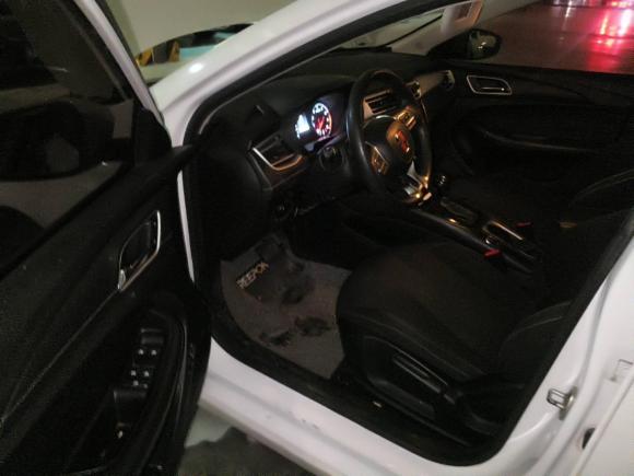 [杭州·浙A] 二手荣威荣威i52020款 1.5L 自动4G互联领豪版