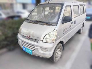 五菱汽车五菱荣光2017款 1.5L 加长基本型