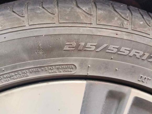 [湖州·浙E] 二手小鹏小鹏G32021款 G3i 520G