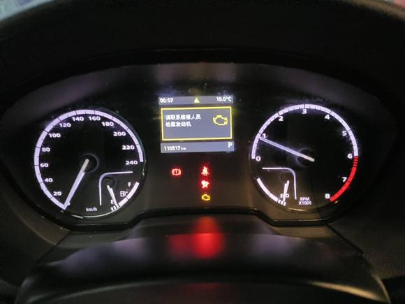 [上海·浙D] 二手观致观致32014款 两厢 1.6T 自动致臻型