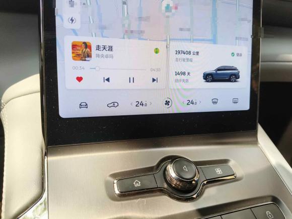 [杭州·浙A] 二手蔚来蔚来ES62020款 600KM 运动版