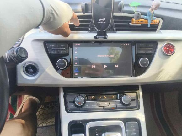 [义乌·浙G] 二手吉利汽车博越2020款 1.8TD DCT两驱智雅型