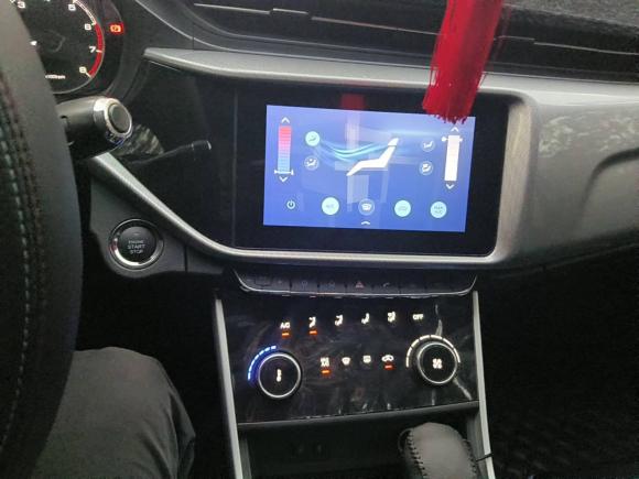 [合肥·皖A] 二手奇瑞艾瑞泽52019款 1.5L CVT自在版 国V