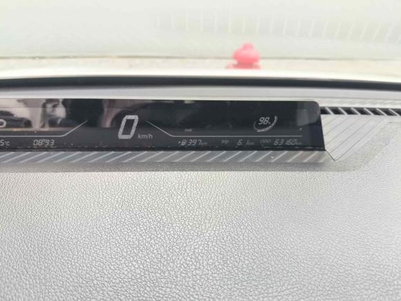 [南京·苏A] 二手哪吒汽车哪吒V2022款 潮 400 Lite