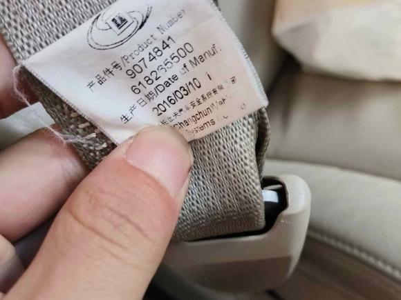 [南昌·赣A] 二手别克别克GL82015款 2.4L 豪华商务尊享版