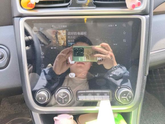 [无锡·苏B] 二手领克领克012017款 2.0T 两驱型Pro版