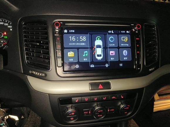 [深圳·粤B] 二手西雅特欧悦搏2013款 2.0TSI 至尊版 欧V