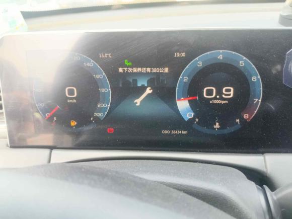 [湖州·浙M] 二手捷途捷途X70 PLUS2021款 1.5T 手动林 5座