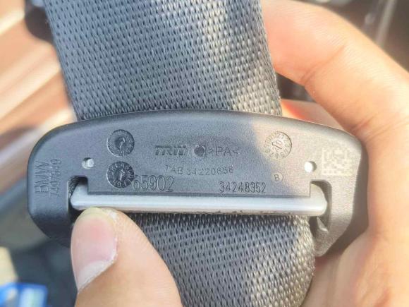 [湖州·浙A] 二手宝马宝马X52021款 xDrive40i M运动套装