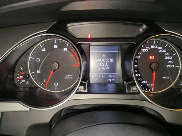 [深圳·粤B] 二手奥迪奥迪A52010款 3.2 coupe quattro