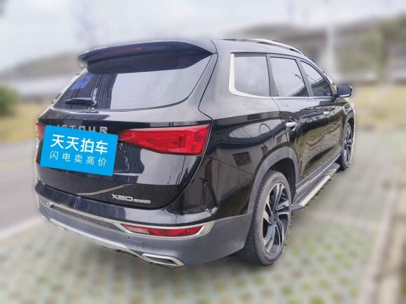 [宁波·浙B] 二手捷途捷途X902019款 1.6T DCT尊旅版 6座 国VI