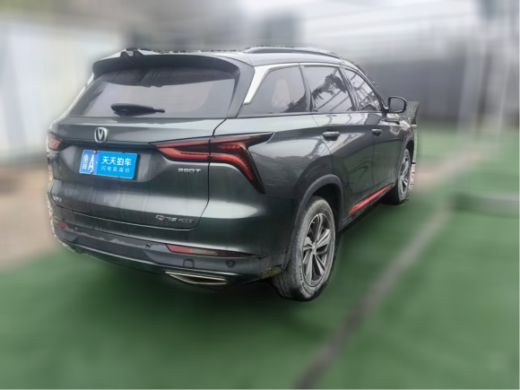 [济南·鲁A] 二手长安长安CS75PLUS2020款 1.5T 自动豪华型