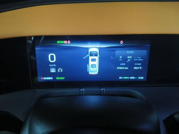 [上海·沪A] 二手合创汽车合创V092023款 尊荣版 762