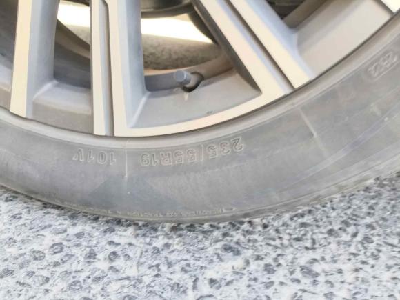 [上海·浙F] 二手捷途捷途X70 PLUS2023款 1.6T DCT强者 5座