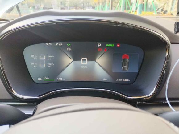 [杭州·陕A] 二手比亚迪汉2025款 EV 智驾版 635KM旗舰版