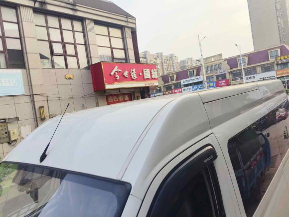 [南通·苏F] 二手上汽大通MAXUS新途V802021款 2.0T 手动经典傲运通长轴中顶6/7/8/9座