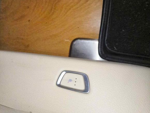 [武汉·鄂A] 二手别克别克GL82023款 陆上公务舱 尊贵型