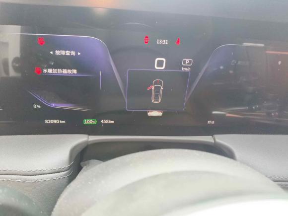 [济南·鲁A] 二手红旗红旗E-HS92021款 460km 旗享版 六座