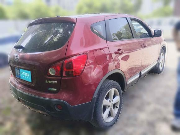 [武汉·鄂W] 二手日产逍客2015款 2.0XL 酷火 CVT 2WD