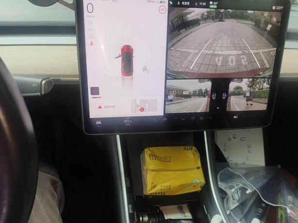 [杭州·浙A] 二手特斯拉Model 32019款 长续航全轮驱动版