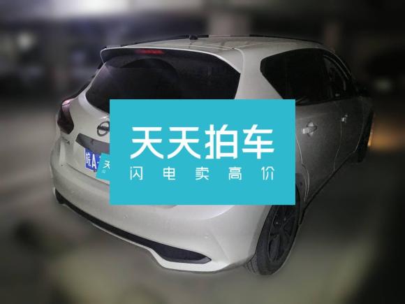 [合肥·皖A] 二手日产骐达TIIDA2020款 1.6L CVT智行版