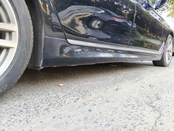 [芜湖·皖B] 二手宝马宝马7系2018款 730Li 领先型 M运动套装